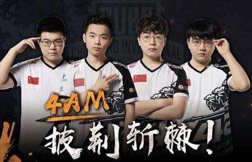 流新篇章 流新篇章