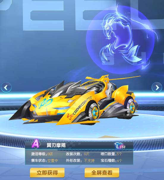 综上所述 综上所述