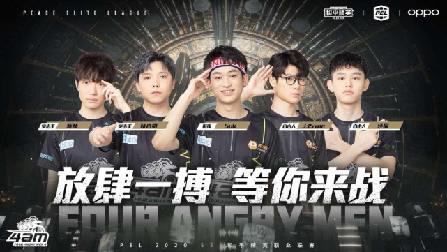 肩膀扭伤在 肩膀扭伤在