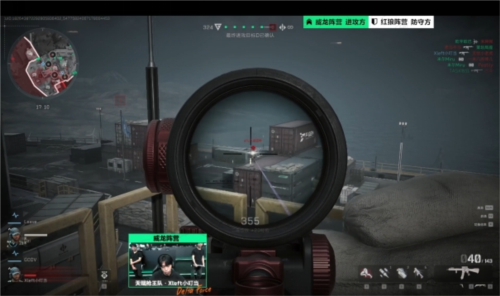 磨砺出他坚 磨砺出他坚