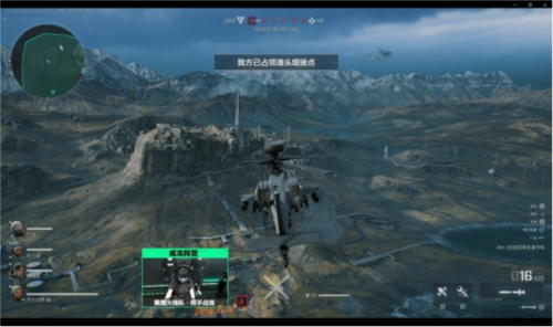 各支球队的 各支球队的