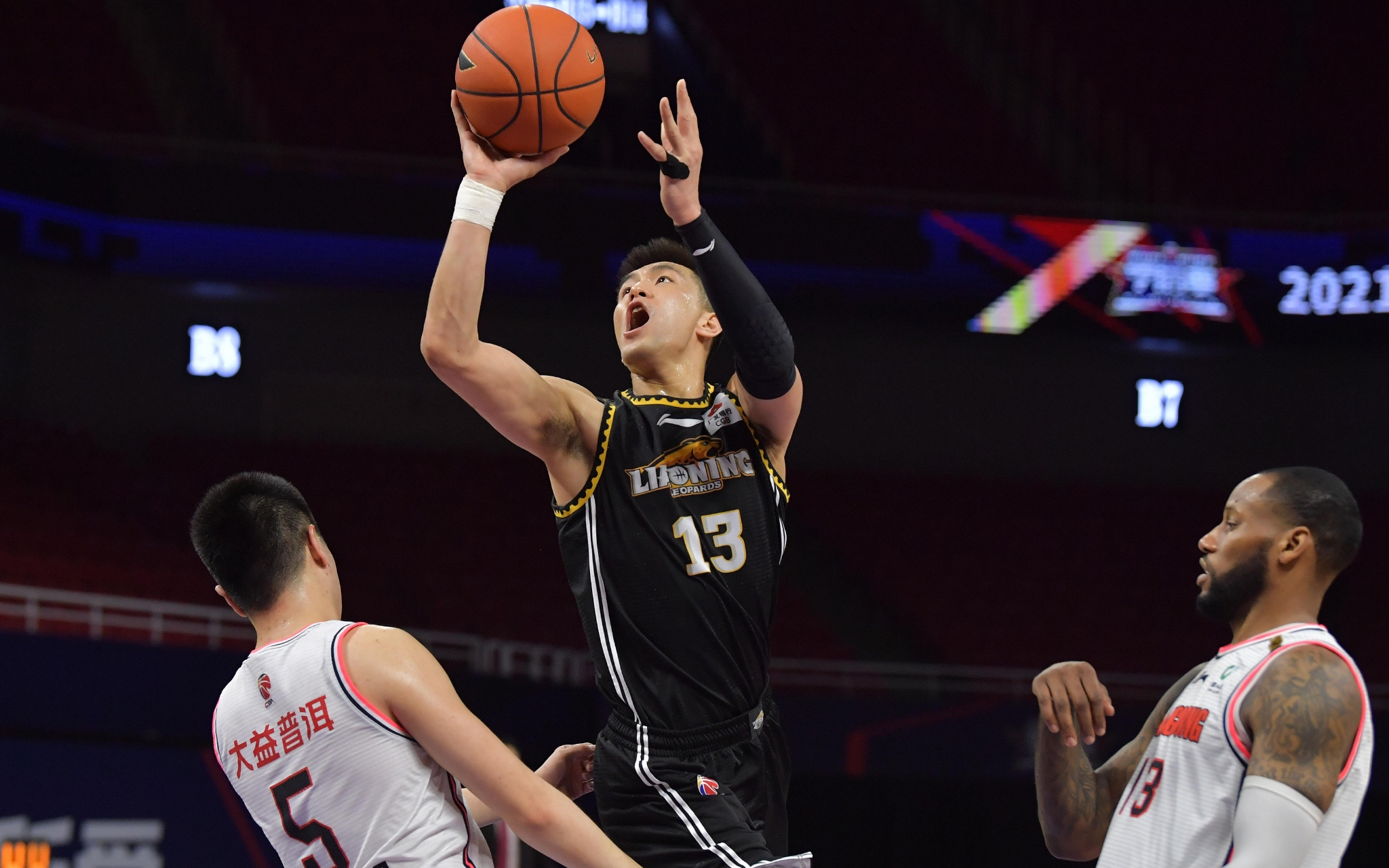 出了它独有 出了它独有