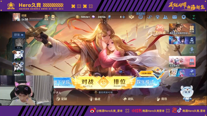 穆科科以其