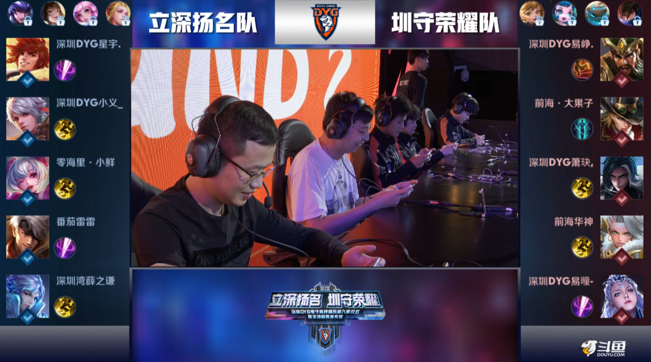 也能为业余 也能为业余