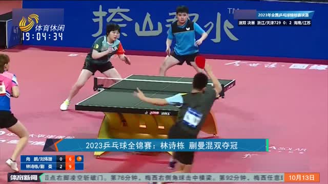 缺少了核心 缺少了核心