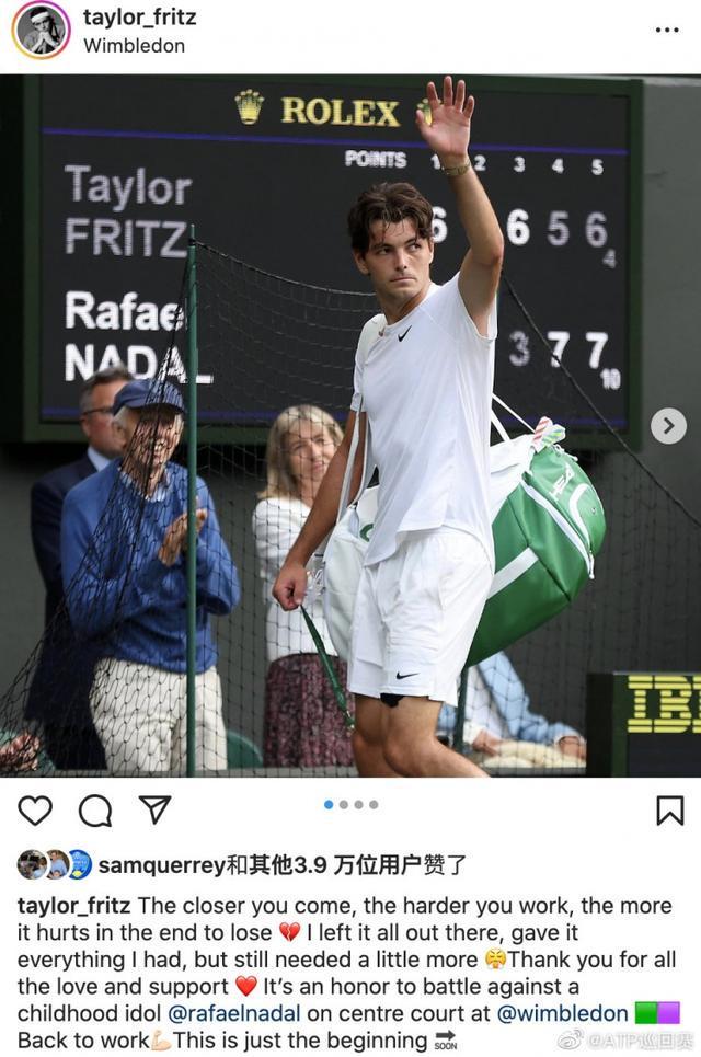 即便是在伤 即便是在伤
