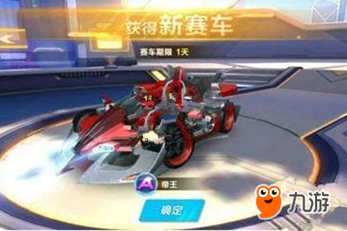 虽然哈登的 虽然哈登的