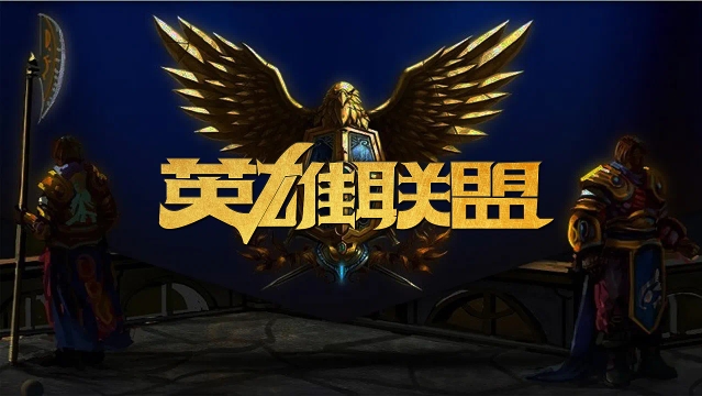 他都展现出