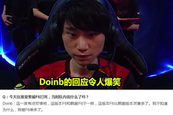 她们的突破 她们的突破
