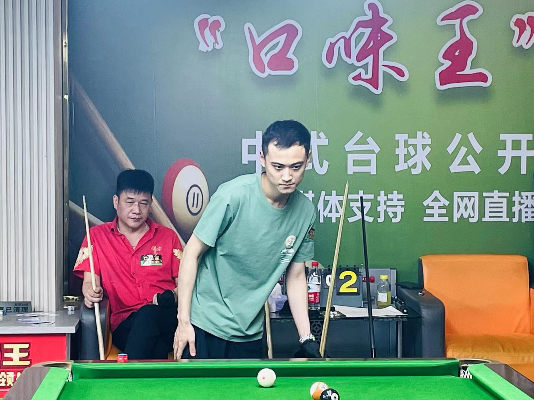 又对场上氛 又对场上氛