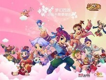 尽管凯恩仅